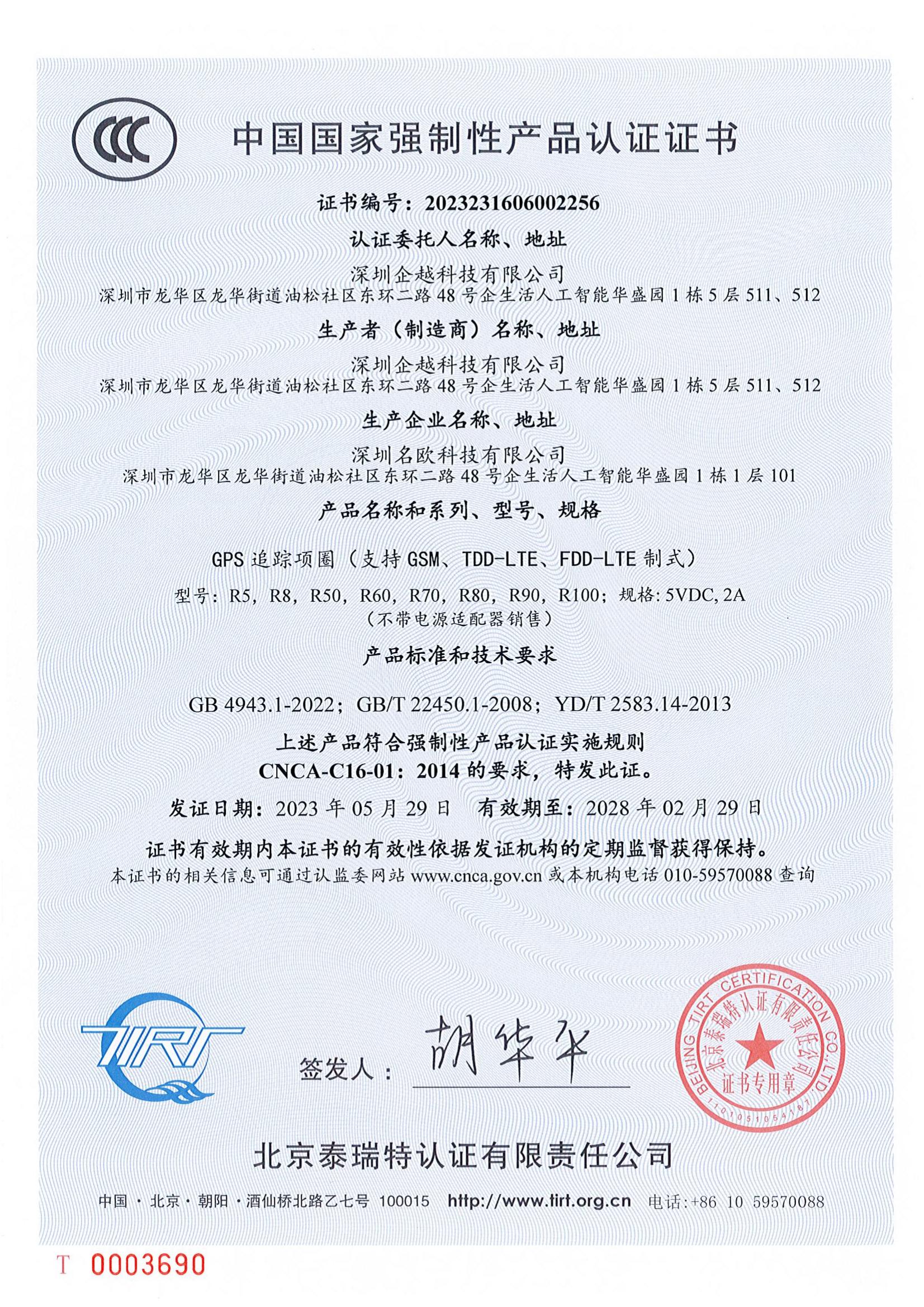 用户占位背景图片