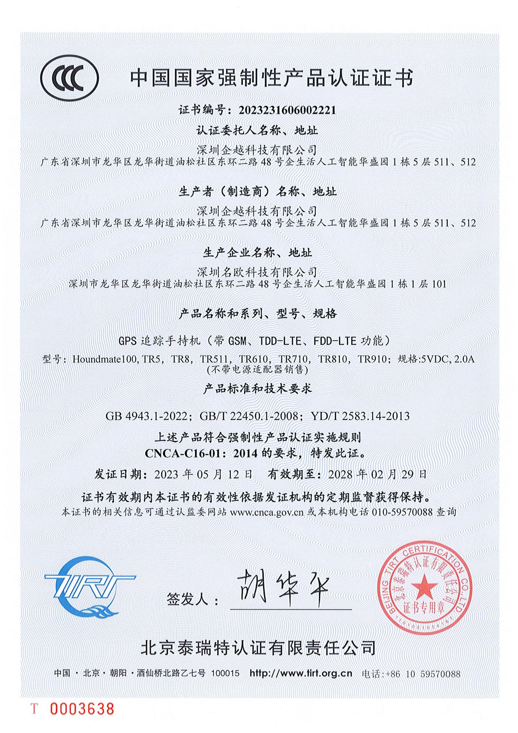 用户占位背景图片