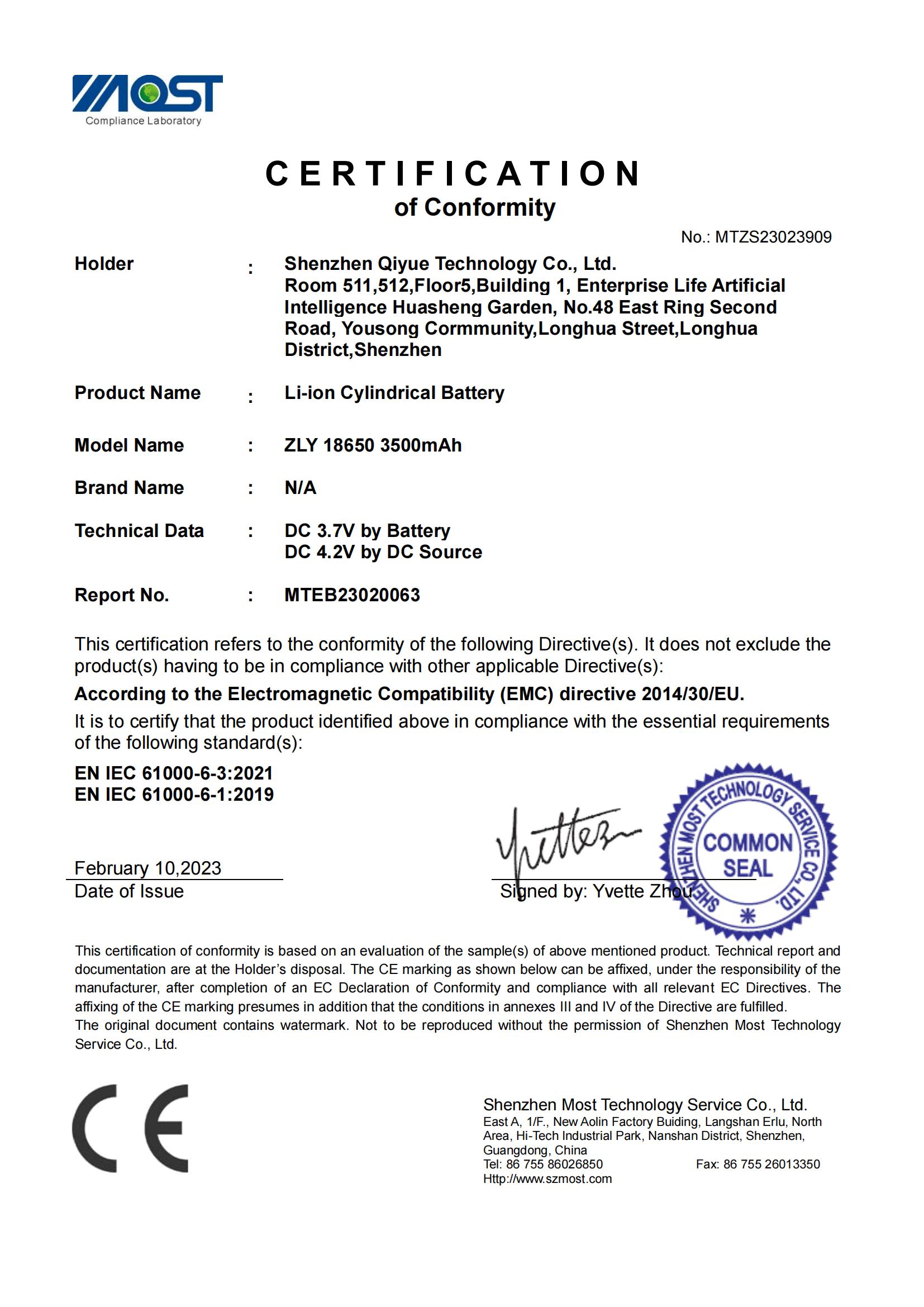 用户占位背景图片