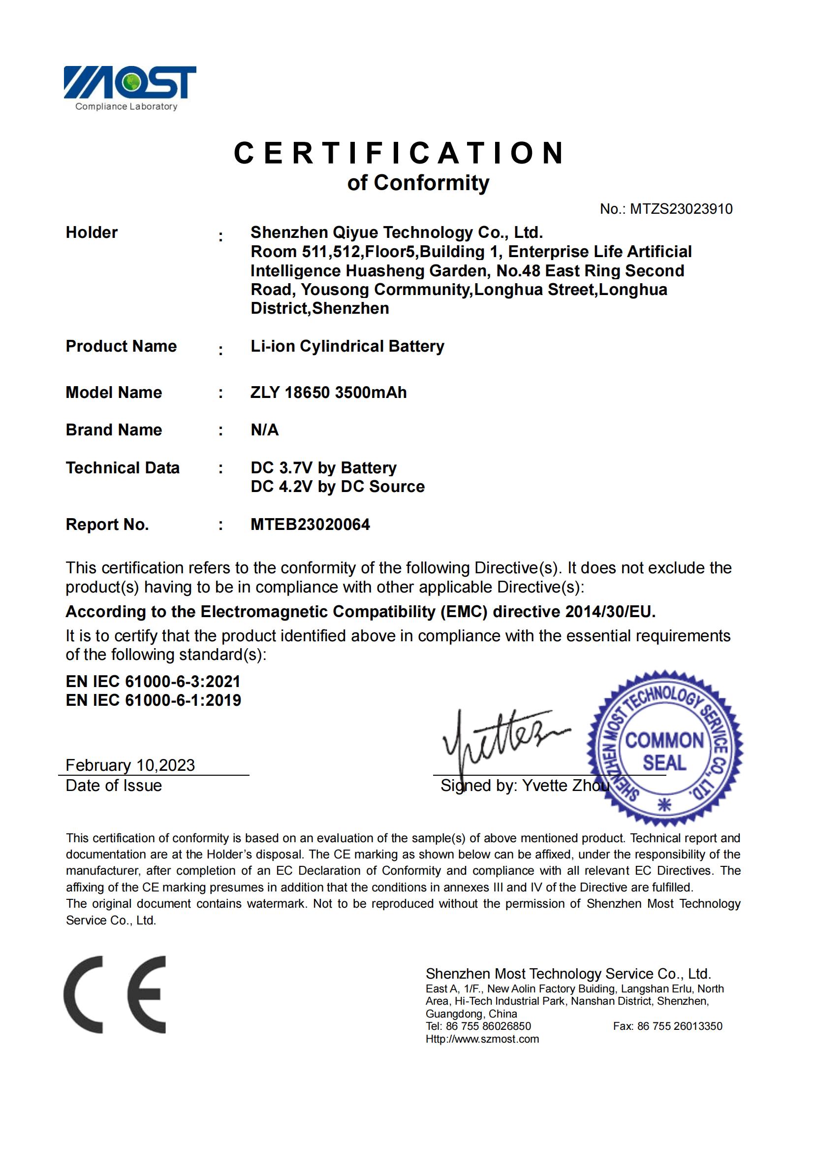 用户占位背景图片