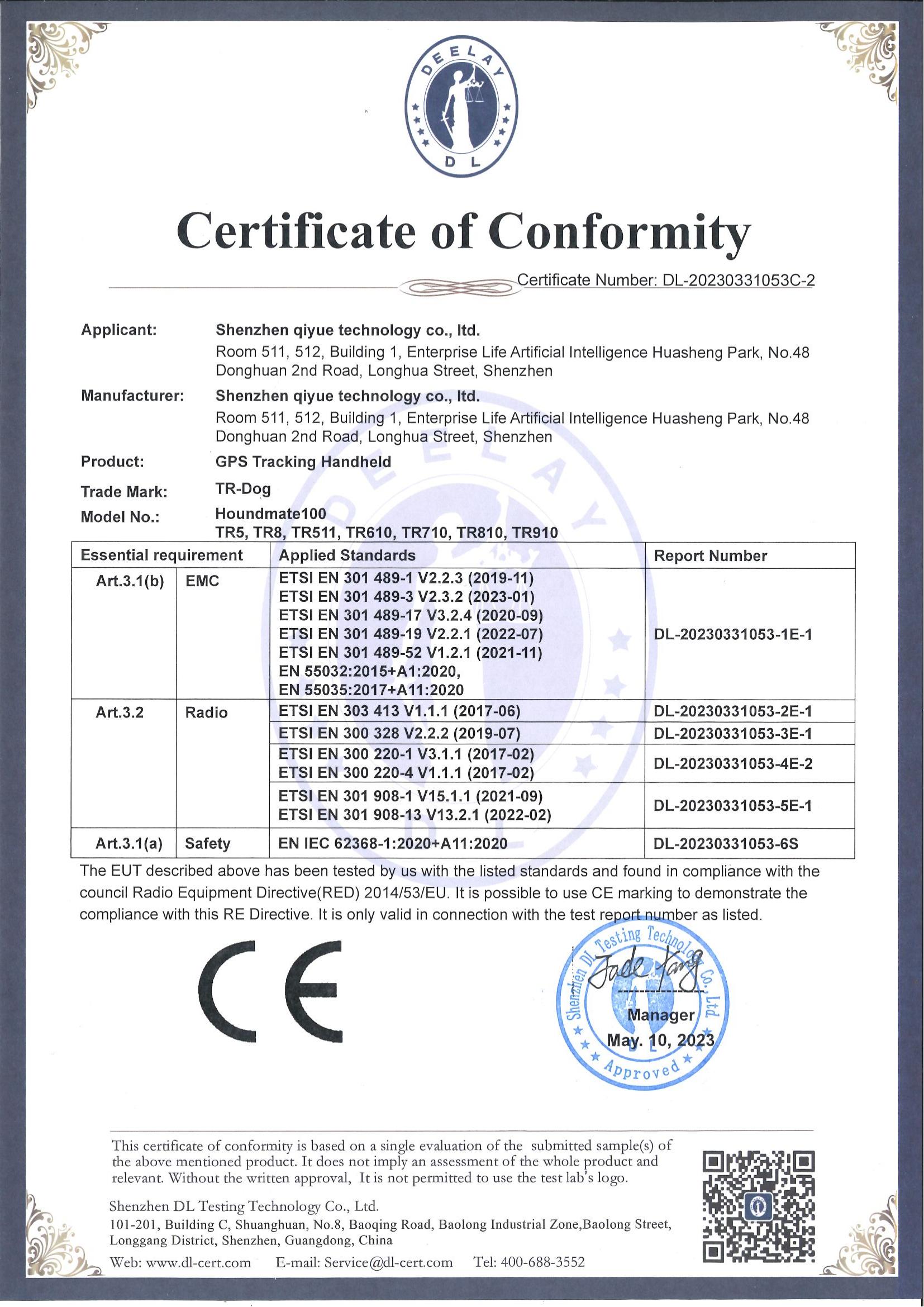 用户占位背景图片