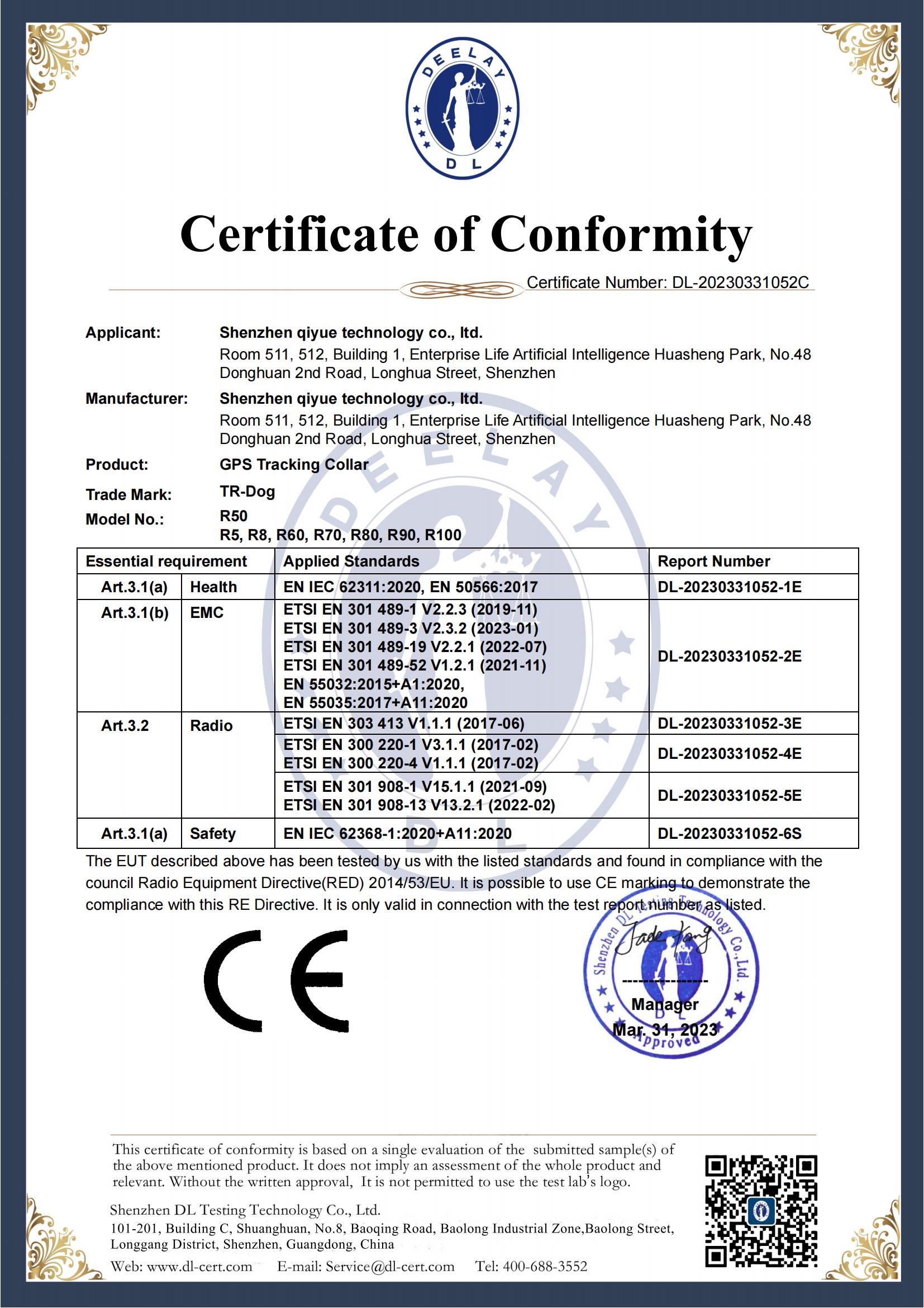 用户占位背景图片