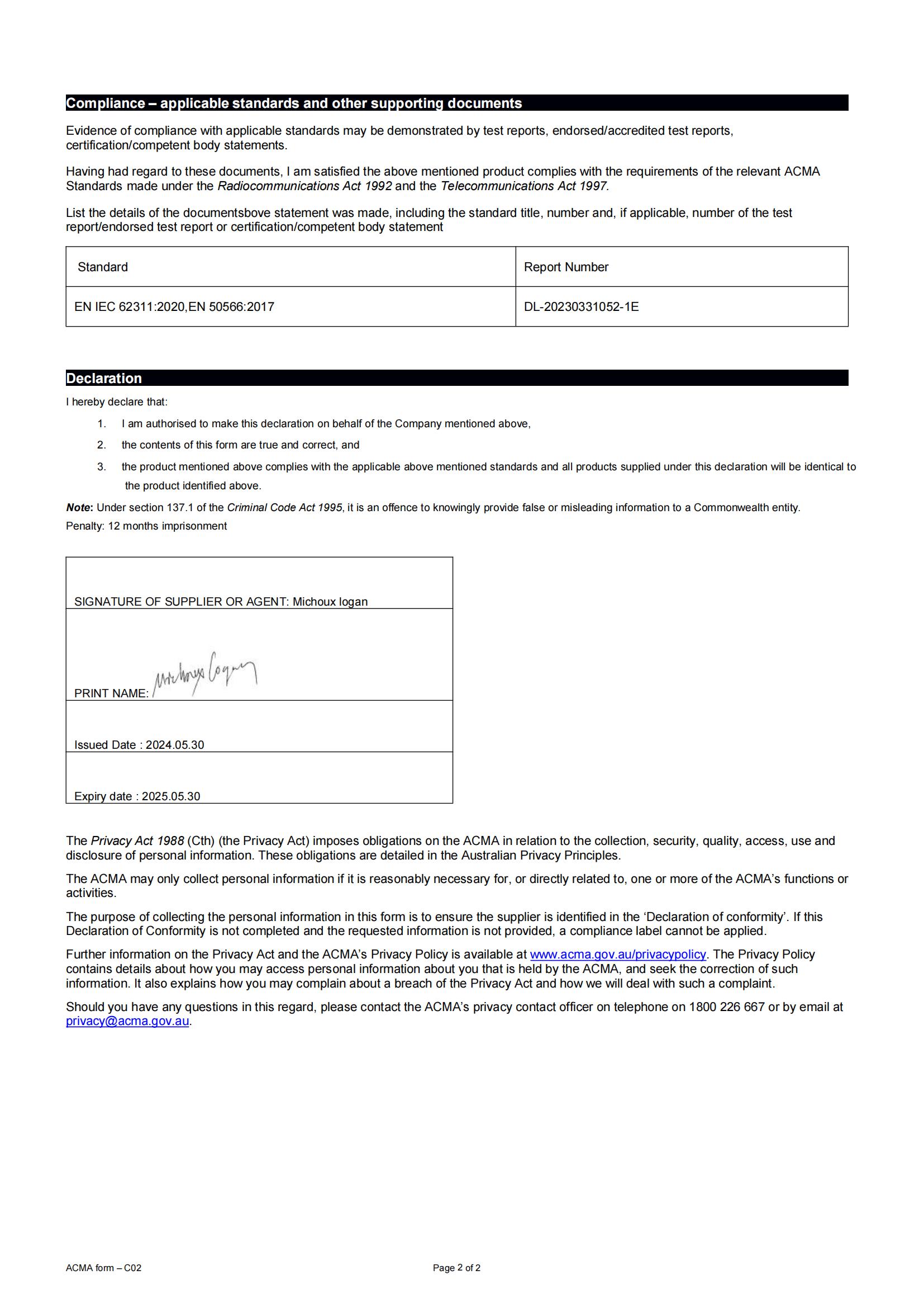 用户占位背景图片