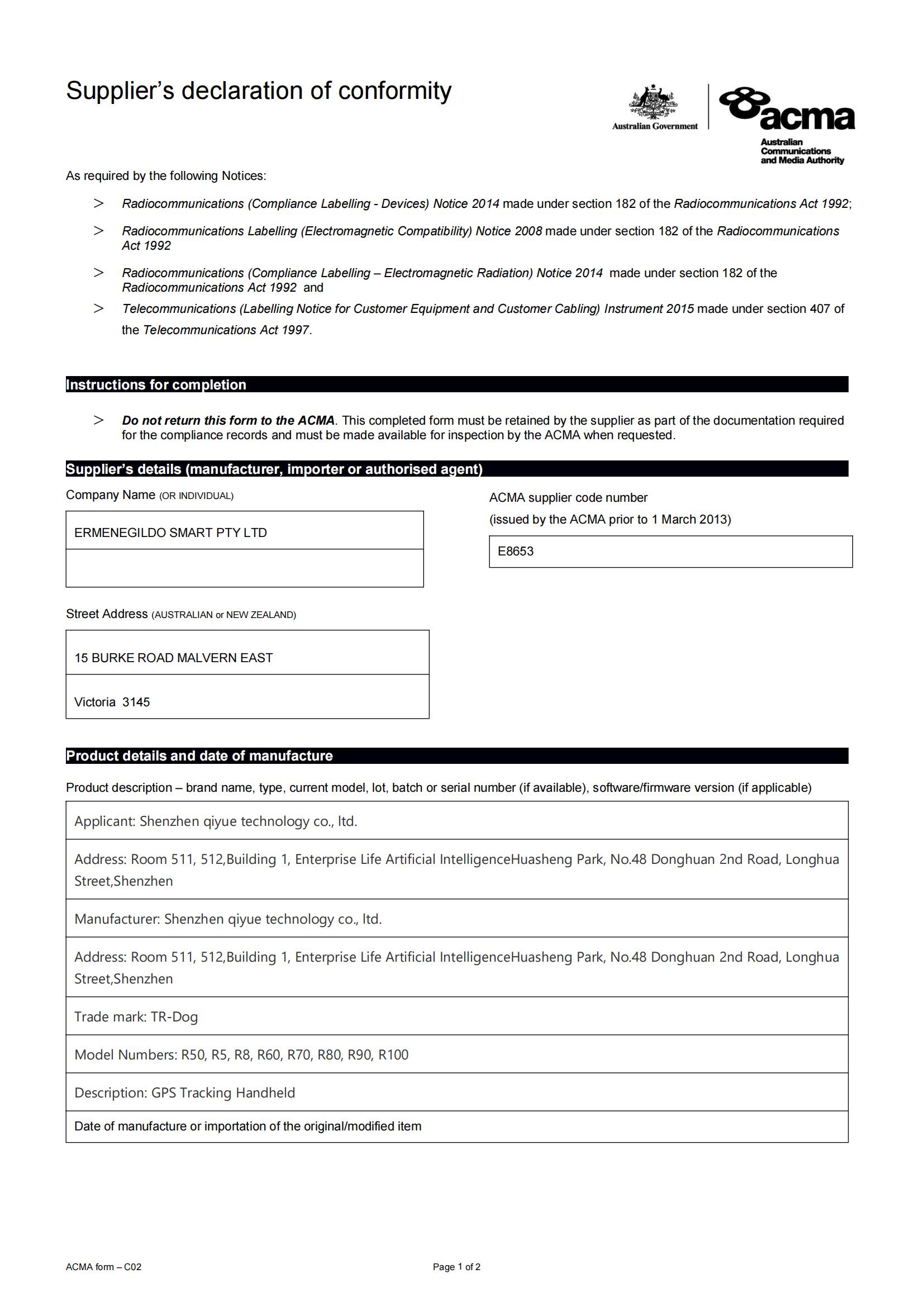 用户占位背景图片