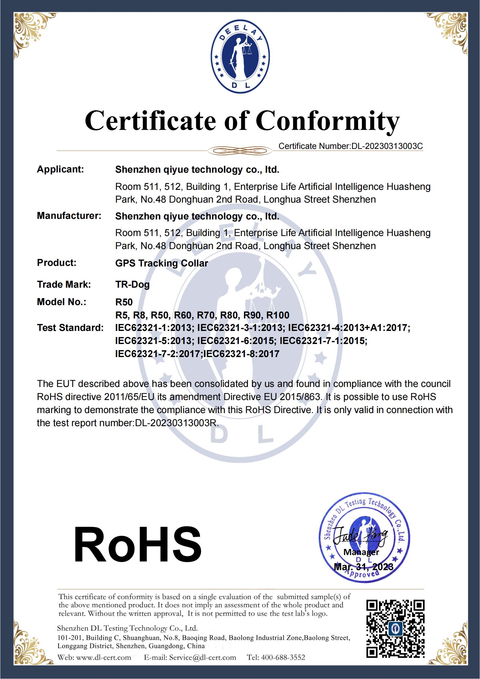 用户占位背景图片