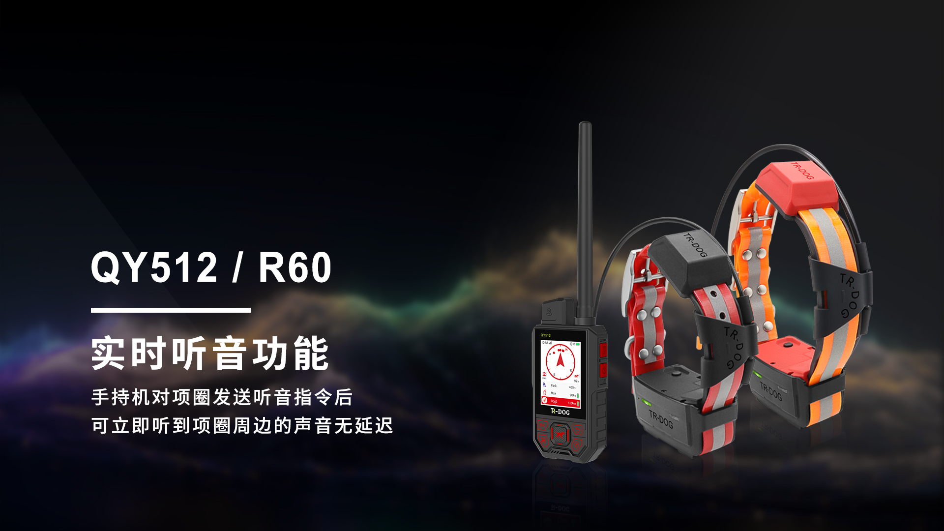 黑金牛奶光美容仪背景图片